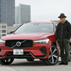 南陽一浩氏とボルボ XC60 リチャージ アルティメイトT6 AWD