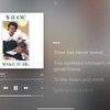 iPhoneが最強カラオケになった日、「Apple Music Sing」で歌いまくってわかったこと。足切り基準も判明（CloseBox）