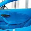 ブガッティ・チェントディエチ の最後の1台