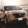 日産 アリア