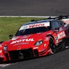 MOTUL AUTECH Z