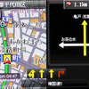 有機EL採用PNDの実力は？ トライウイン DTN-V001…会田肇