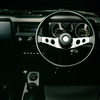 ドライブデートで乗りたい車の提案：日産チェリーX1-R