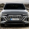 アウディ Q8 e-tron