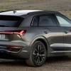 アウディ Q8 e-tron