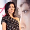 中山美穂