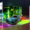 BYD ブースイメージ