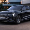 アウディ SQ8 e-tron