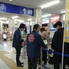 佐渡汽船シャトル