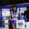 【東京オートサロン09】写真蔵…データシステム