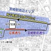 宮崎駅周辺エリア