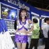 【東京オートサロン09】写真蔵…データシステム