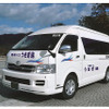 路線バス うさぎ線