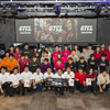 Gran Turismo College League 2022 決勝大会