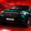 メルセデスAMG EQE 43 4MATIC SUV