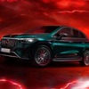 メルセデスAMG EQE 43 4MATIC SUV