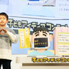 『話がつたわりマスク』を発表した黒田怜生さん。