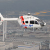 H145/BK117 D-3型ヘリコプター