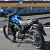 HERO X-PULSE200 4V