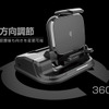 Kashimura・ワイヤレス充電器 自動開閉ホルダー 自動ヘッドアップ（KW-35）