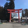 安住神社