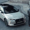特別仕様車 DS 4 ラ プルミエール