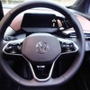 VW ID.4 Pro