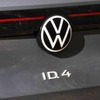 VW ID.4 Pro