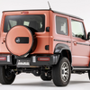 JIMNY SIERRA little G. TRADITIONAL（ジムニーシエラ リトルG.トラディショナル）