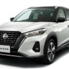 日産キックス改良新型