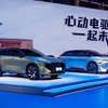 ヴェヌーシア大Vと、BEV専用プラットフォーム「V-π」を活用した初めてのコンセプトモデルVe concept