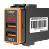 日産車系USBカーチャージャー「K-USB01-N1O」