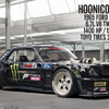 Ken Block GYMKHANA / ケン・ブロック・ジムカーナ