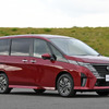 日産 セレナ LUXION e-POWER