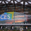 1月5日～8日の4日間にわたって開催される「CES2023」