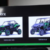 TERYX4 S LE、TERYX KRX 1000、MULE PRO-FXT EPS、MULE PRO-FX EPSの4機種を導入