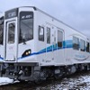 2022年11月下旬に納車されたMT-4000形。MT-3010と同じく前面貫通式となった。防護無線機や発煙筒など、事故による二次災害を未然に防ぐ装備も施されている。