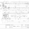 MT-4000形の概要。