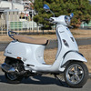ベスパ VXL125