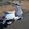 ベスパ VXL125