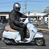 ベスパ VXL125