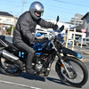 HERO X-PULSE200 4V