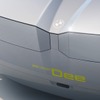 BMW i VISION Dee（BMW Keynote CES 2023）
