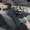BMW i VISION Dee（BMW Keynote CES 2023）