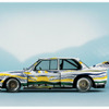 BMWのアートカー世界ツアー、米国に上陸