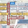 走行ルート（平日）