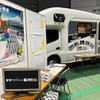「冬スポ!!」さいたまスーパーアリーナ会場に出現したジャパンキャンピングカーレンタルセンターの「トヨ タカムロード ロビンソン106」