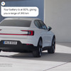 「Googleアシスタント」対応デバイスで車両の遠隔制御が可能になるポールスター2
