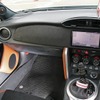 音の出口が入り口…トヨタ 86 前編［カーオーディオ ニューカマー］
