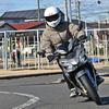 ホンダ Winner-X150